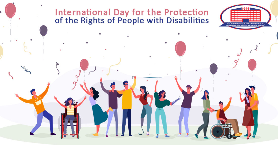 International Day for the Protection of the Rights of People with Disabilities