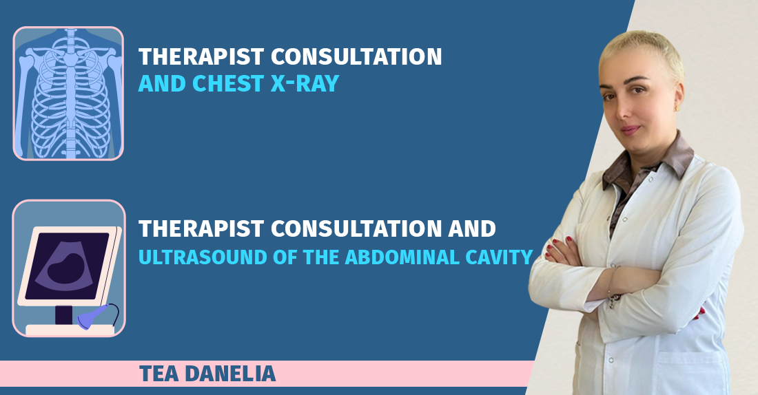 Consultation of the therapist and X-ray of the chest cavity