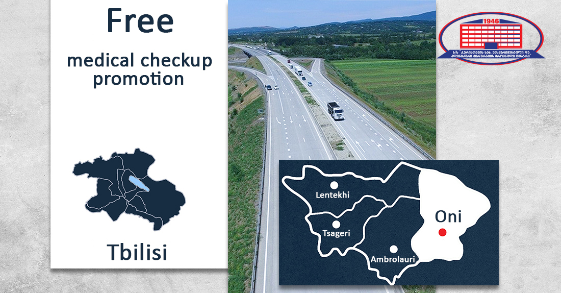 On September 14, National Center of Surgery will hold a free medical checkup promotion in Oni.
