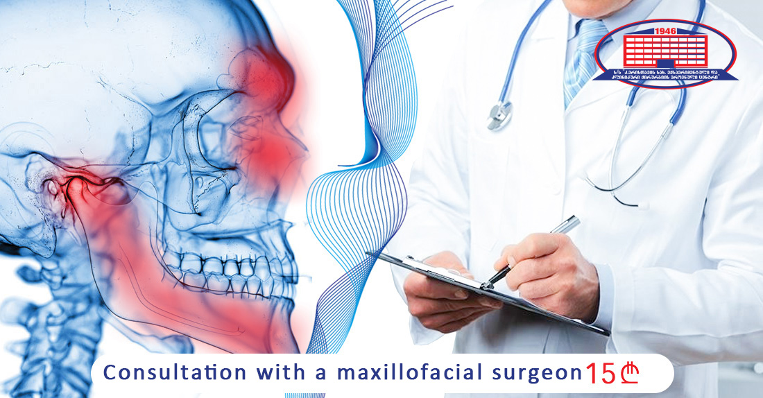 National Center of Surgery offers a promotion for consultation with a maxillofacial surgeon