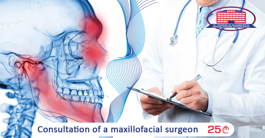 National Center of Surgery offers a promotion for consultation with a maxillofacial surgeon